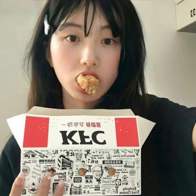 摩登神探